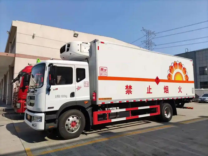惠民危险品托运